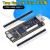 Sipeed Tang Nano 9K FPGA 开发板 高云 GW1NR-9 RISC-V RV 套餐四