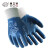 赛立特 丁腈全浸挂胶手套 重型针织绒布 防水耐油 6付/包 N17210-8 1包