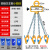 油桶吊钳起重夹具叉车专用吊钩油桶夹钩子吊具桶夹抓勾卸油桶工具 叉车款四链2吨小钳体铁塑两用