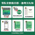 中公教育备考2025年军队文职教材真题考试复习资料题库公共科目管理学护理会计教育数学132+物理化学 (公共科目)教材+真题+题库(5本)