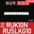 RUK2.5n接线端子端子终端固定件标记座标记夹标记号10颗USLKG2.5 标记号适配RUK10N