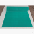 防滑垫PVC塑料红地毯隔水镂空门垫地板垫厕所厨房网眼s型浴室地垫 红色 0.9米宽4.5MM厚 15米