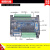 国产PLC工控板ZK2N/LK2N-10 14 20 32 48 64MR MT领控plc控制器 2N-20MR/T-4AD-2DA壳 热电偶