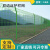 夜莺 双边丝护栏网铁丝网高速公路隔离网防护网农场果园圈地围栏养殖网片 （带一根预埋柱）3.5毫米1.8米高3米宽一套