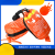 亚斯安救生绳包水上救援装备救生圈安全绳抛投可漂浮水面抛绳包袋 橙色绳包 8毫米21米