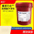 润滑脂力士EP2 黄油XHP222复合锂基润滑脂 工业润滑油 美孚力士EP0号锂基脂16kg