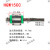 适用国产上银直线重型导轨滑块 HGH HGW20 25 CA方形 法 法兰滑块HGW15CC