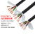 高柔性拖链电缆聚氨酯PUR-TRVV5 6 7芯耐折3000万次机器人信号线 PUR-TRVV7芯1.5平方1米