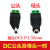 定制小圆头DC3.5*1.35MM充电器接头5V9V12V公母电源转换头 免焊接 3.绿端DC35135公头及母头一对