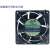 超声波加湿器专用防水风机喷雾加湿机散热风扇增湿器 180*180*60MM 220V