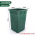 适用于户外垃圾桶内胆复合材料方形圆形梯形铝塑内胆桶果皮箱室外 30X31X43高 铝塑方桶