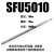 定制国产C7精密滑台滚珠丝杆SFU1204/1605/2010/2505套装 金属螺母 米白色 SFU5010-1000MM