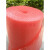 定制防气泡膜红色防震包装膜泡棉气泡袋加厚双面宽 宽16cm*6卷/长55米