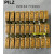 定制皮尔兹安全继电器PNOZ X1 X2 X2.1 X5 X7  PZE X4 X4P 777585 P1HZ X1 774360