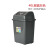 定制适用灰色加厚工业用家庭用垃圾桶筒卫生桶8L15L20L30L升塑料摇盖 灰色40L有盖【方形垃圾桶】