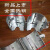 北京祥祺卡具电渣压力焊免垫布对开单底药盒药罐子钢筋对焊药筒 12-20钢筋