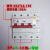 DZ47-125 3P+N 漏电断路器大功率80A 100A家用空开带漏保 80A 3P+N