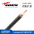 美国安德鲁同轴电缆 7/8阻燃馈线 AVA5-50FX Andrew波纹铜管