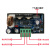 直流可调数控稳压电源液晶显示电压电流恒流降压模块带通信50V5A 5005E数控带USB通信