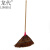 龙代（longdai）大棕扫把木柄棕树皮扫把棕毛扫帚清洁笤帚 棕扫帚【大号】1.3米长