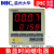 DHC温州大华 DHC7B 时间继电器TIMER 带停电时间记忆 大屏幕DHC7B AC/DC100240V