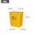 安达通 医疗垃圾桶 一次性塑料医院诊所用方形外贸推翻盖利器盒锐器桶 黄色医疗桶无盖10升