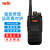 DK东坤 DK-B11专业对讲机大功率远距离超长待机手持对讲器机商业民用商用手台户外电台