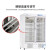 一恒 超低温冰柜 实验室商用立式工业保存冷柜 冷冻箱实验箱 BYC-5L656 贝茵企业可定制 610111