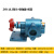 齿轮油泵液压高粘度齿轮泵总成小型zyb渣油泵高压泵高温抽油泵 可调压ZYB333泵头+联轴器
