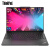 ThinkPad E16 2023新联想笔记本电脑全新十三代酷睿16英寸轻薄高清商用办公学生游戏设计高性能价比手提本 i5-1340P 2.5K 100%sRGB 定制 24G 1T固态