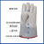 防冻手套 低温防冻手套 防冻伤手套 耐低温液氮加气站牛皮干冰二 一双长度26CM
