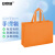 安赛瑞 无纺布手提袋 环保折叠购物广告包装礼品袋 横款35×25×10cm 橘色50个 2A00673