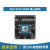 飞云智盒Jetson AGX Orin核心模块开发板工业级载板2005底板AI边缘计算人工智能 AGX Orin 32GB核心模块