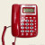 高科免电池来电显示有线电话机固话家用办公室式老人座机 839大屏幕白色