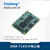 创龙ARM+FPGA工业核心板 AM4376/79  Cortex-A9 Spartan-6 GPM S(拍前咨询)