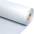 电机绝缘纸DMD绝缘纸白壳纸 DMF级白色复合绝缘纸 DM0.2mm厚1m宽