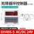 DH48-1Z DH48-2Z数显循环时间继电器 循环控制器 贝尔美DH48S-1Z AC380V