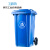 工盾坊 京东自有品牌 240L蓝色户外环卫翻盖塑料加厚带轮垃圾桶 厨房小区物业垃圾分类湿垃圾桶大号