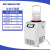 真空冷冻干燥机实验室台式冻干机微型预冻冷干机 LC-12N-50A (普通型)
