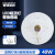 爱迪普森（IDEAPOST）XMT12-40W-三色 led灯芯吸顶灯改造灯盘 灯板圆形灯管