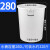 亚润  加厚储水用带盖大号白塑料桶圆桶困水大桶垃圾桶 白色280L桶装水约320斤(无盖)