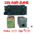 5v中间继电器HH54PDC12vNNC68BZL原装小型24v220v直交流ACMY2底座 直流DC12V LY2(大8脚)  继电器+底座