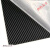 立始刀鞘K板KYDEX碳纤板 DIY刀鞘材料 K板热塑板 碳纤斜纹K鞘材 600X300X1.5MM
