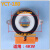 YCT调速电机线圈 测速发电机线圈 Y112-225 励磁线圈强力电机配件 Y-112轴22