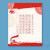 硬笔书法纸作品纸龙年A4红色中国风红色主题风格硬笔田字格米字格 D851包24张