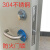 UOSU 玻璃门锁双门双开玻璃门锁锁 规格： 免开孔安装GY 0069 单位： 个 15天内发货