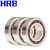 HRB哈尔滨角接触球轴承高速机床7300-7330 AC P4/P5 7310C/P5 个 1 