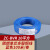 金龙羽 国标电线电缆铜芯ZC-BVR10平方电线 100米/卷 阻燃线单芯多股软线 蓝色