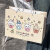卡通chiikawa礼品袋生日礼物包装大容量纸袋子高感大号手提袋 3个礼品袋 【长35 宽13 高26】