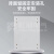 广东户外防水工厂用电表箱工程用监控箱室外家用照明动力控制配电 银色600*500*200